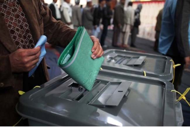 کمیسیون انتخابات افغانستان برای تهیه بودجه به حکومت مهلت تعیین کرد